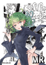 NNS-006 Tatsumaki | One Punch Man